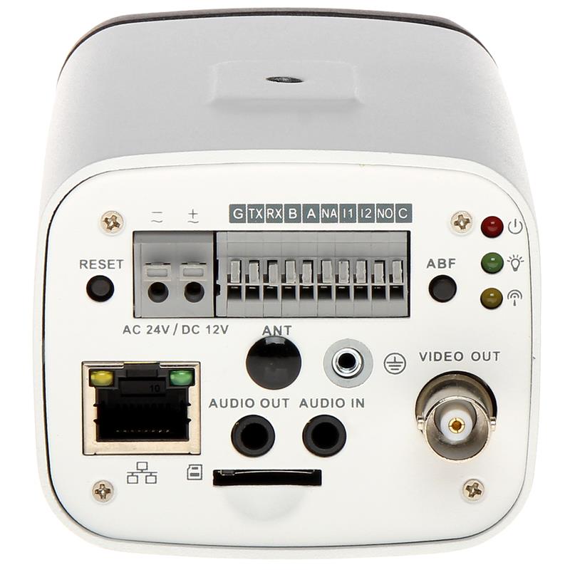 KAMERA IP IPC-HF81230E-E 12.0 Mpx DAHUA